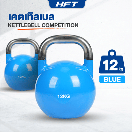 เคตเทิลเบล HOMEFITTOOLS เกรดยิม 12 KG_2
